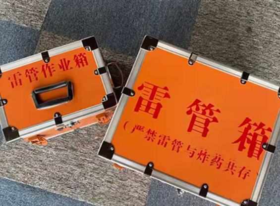 淮阴雷管箱规范存放管理标准