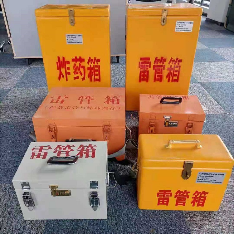 淮阴雷管炸药箱材质解析盘点